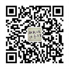 微信
